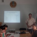 Семинар по проведению ДЭНа