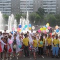 «Врачи мира за предотвращения ядерной войны -2014».