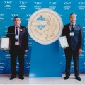 Лучшие в Республике