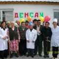 День открытых дверей в рамках широкомасштабной акций