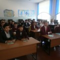 «Профилактика туберкулеза»
