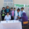 фетиваль здоровья -2014г.