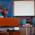 Семинар с личным составом ДВД