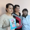 Вакцинация против ВПЧ
