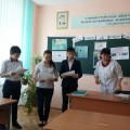 Тұңғыш Президент күні