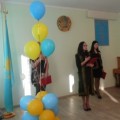 День Независимости Республики Казахстан