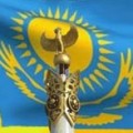 Государственный праздник