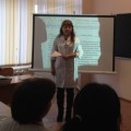 Семинар практикум