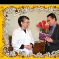 Поздравления в связи с достижением пенсионного возраста