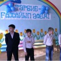 Тәрбиешілер апталығы