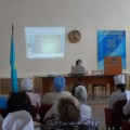 Конференция по дезинфицирующим средствам
