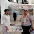 Месячник по профилактике туберкулеза