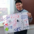 «Всемирный день борьбы с туберкулезом»