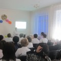 Семинар на тему 