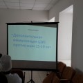 Семинар по кори