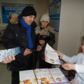 «Я за здоровый образ жизни!»