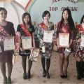 Жас маман-2015