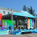 1 Мая - День единства народа Казахстана.