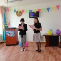День защитника Отечества