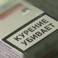 Табак убивает