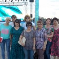 День Государственных символов.