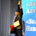 Масгапов — обладатель Золотого скальпеля