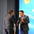 Награждение Почетным званием