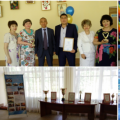 День медицинского работника.
