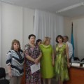 Совещание по программе управления заболеваниями