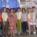 повышение квалификации по трудовому законодательству