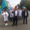 Праздничное шествие трудовых коллективов в честь 20-летия Конституции Республики Казахстан