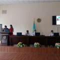 День Конституции Республики Казахстан.