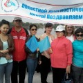 Широкомасштабная акция «Фестиваль здоровья-2015» под девизом «СКАЖИ: ДА – ЗДОРОВОМУ ОБРАЗУ ЖИЗНИ!».