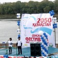 “Фестиваль здоровья – 2015”