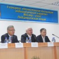 8 сентября 2015г. в г. Павлодаре состоялось открытие V-го Конгресса Казахстанской Ассоциации Эндоскопических Хирургов (КАЭХ) с международным участием