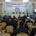V-ый конгресс «Казахстанской Ассоциации Эндоскопических Хирургов (КАЭХ)»