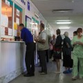 Компания по прикреплению граждан
