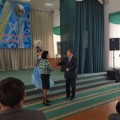 20 летие Основного Закона страны