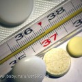 Профилактика острых респираторных вирусных инфекций, гриппа и пневмококковой инфекции