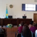 Семинар