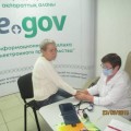 День сердца в ЦОНе