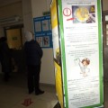 Дополнительная иммунизация против кори населения 15-19 лет с 1 октября 2015 года
