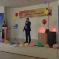 День пожилого человека