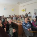 День пожилого человека
