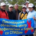 Команда ОЦ СПИД на турслете