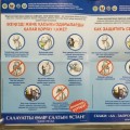 С 29 сентября  по 29 октября 2015 года проводится месячник по профилактике острых респираторных вирусных инфекций, гриппа и пневмококковой инфекции.