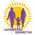 Месячник по профилактике респираторных инфекции, гриппа и пневмокковой инфекции