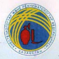 В г. Алматы 1-2 октября состоялась международная научно-практическая конференция «Актуальные проблемы нутритивной поддержки, инфузионной терапии и регионарной анестезии в практике анестезиолога-реаниматолога».