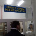 Завершился месячник по профилактике ОРВИ и гриппа