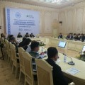 Научно-практическая конференция 